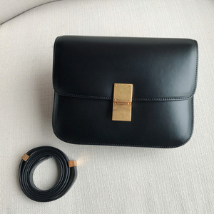 [Korean Style] Minimalistic Large Size Smooth Leather Box Bag