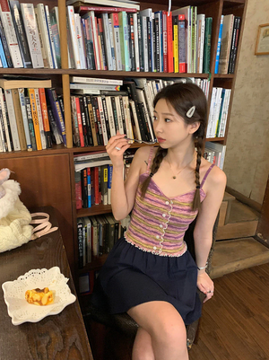[Korean Style] Lettuce Edge Stripe Button Knit Cami