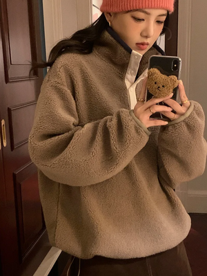 [Korean Style] Taupe Faux Lamb Wool Collared Pullover
