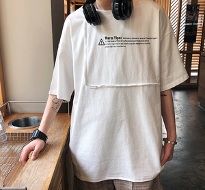 [Korean Style] Loopy Patchwork T-shirts