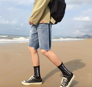 [Korean Style] Kiana Denim 1/2 Jeans