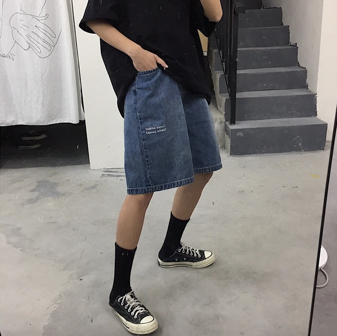 [Korean Style] Casey Denim Pants