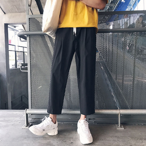 [Korean Style] Dorian Straight Cotton Pants