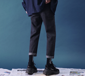 [Korean Style] Revel Casual Straight Denim Jeans