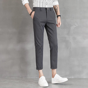 [Korean Style] 3 Colors Basic Ankle-Length Sweatpants