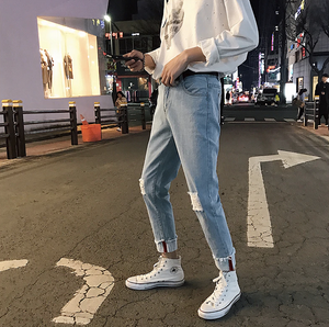 [Korean Style] Dara Straight Denim Jeans