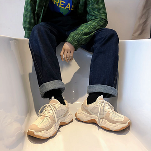 [Korean Style] Eva Air Chunky Sneakers
