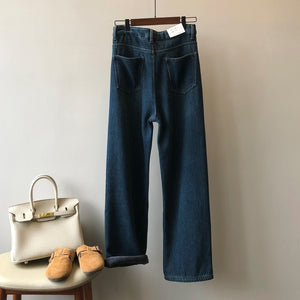 [Korean Style] Fleeced High Waist Drawstring Versatile Wide Leg Jeans