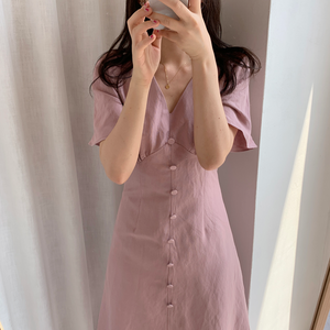 [Korean Style] Nadeleine Button-down A Line Midi Dress