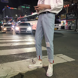 [Korean Style] Dara Straight Denim Jeans
