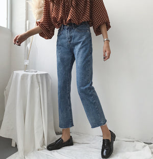 [Korean Style] Barbara Slim Straight Jeans