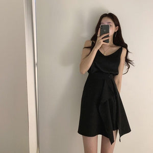 [Korean Style] Vechi Cami Skirt 2-Piece Set