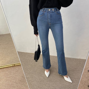 [Korean Style] Corinne High Waist Flare Jeans