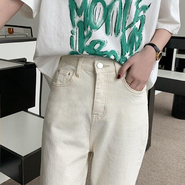 [Korean Style] High Waisted Creamy Straight Jeans