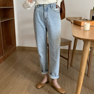 [Korean Style] Clairea Washed High Rise Straight Jeans