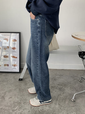 [Korean Style] High Waist Full Length Straight Wide Leg Jeans