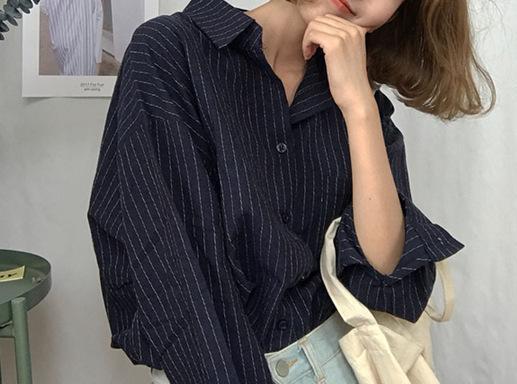 [Korean Style] Striped Long Sleeve Casual Shirt