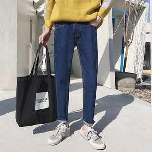 [Korean Style] Tapered Homme Denim Jeans