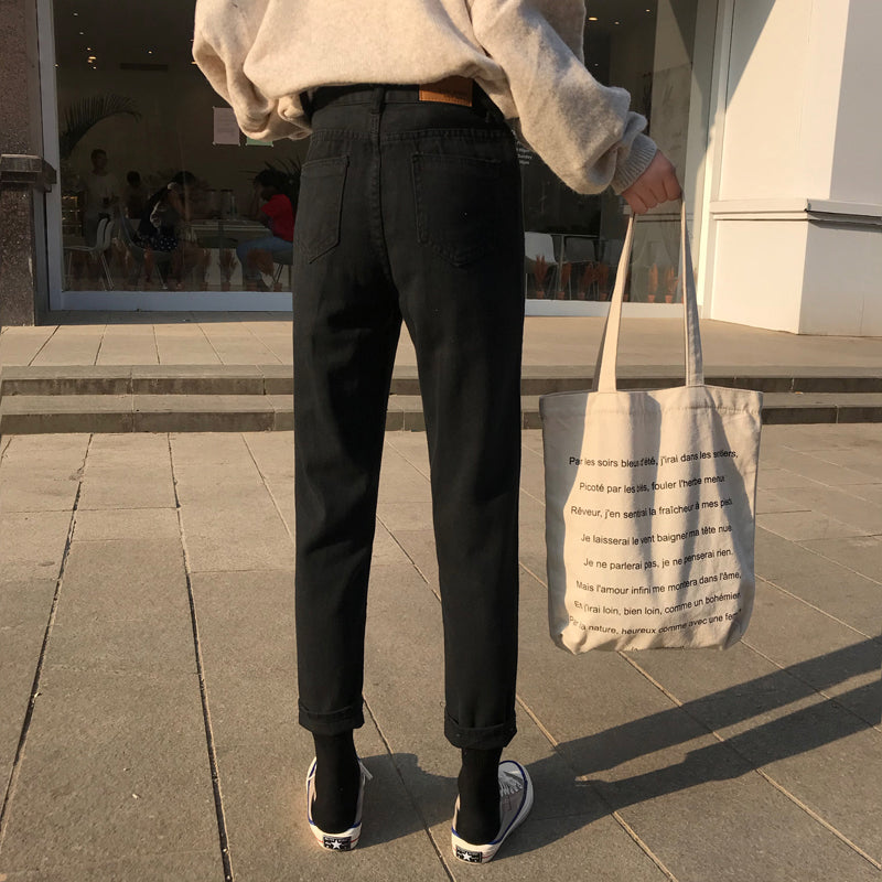 [Korean Style] Jessi Straight Pants