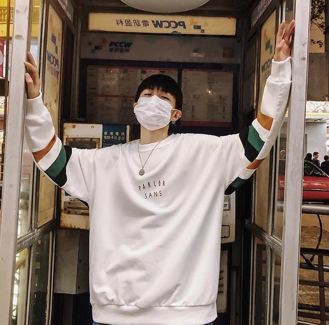 [Korean Style] Sans Striped Round-Neck Sweatshirts