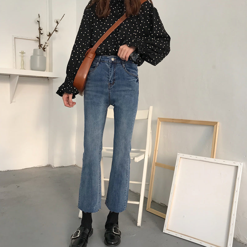 [Korean style] Della High Waist Flare Jeans